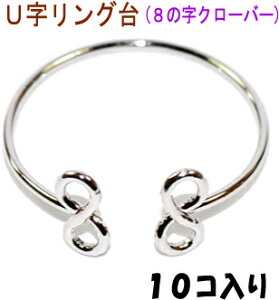 ANZT[p[c  UO 8̎ N[o[^Cv F WEJ[ 10RT[rXpbN