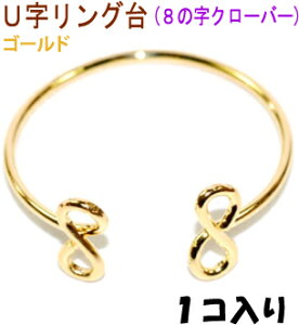 ANZT[p[c  UO 8̎ N[o[^Cv 16KGbL F S[hJ[ 1R