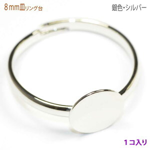 ANZT[p[c  8mmM^Cv O F WE 1R