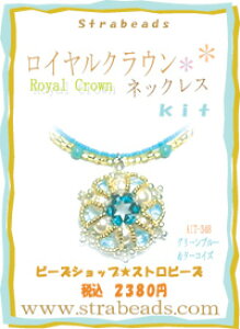 yr[YLbgzCNElbNXEO[u[^[RCY