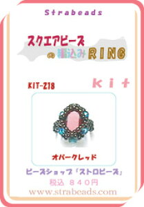 yr[YLbgzXNGAr[Y̕ҍ݃OEIp[Nbh