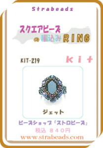 yr[YLbgzXNGAr[Y̕ҍ݃OEWFbgij