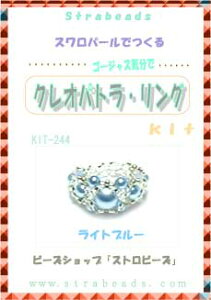 r[YLbg NIpg O Cgu[ p[