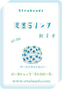 r[YLbg VR΃O ^[RCY Vo[