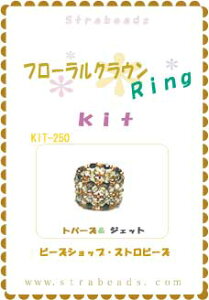 r[YLbg t[NE O gp[YWFbg