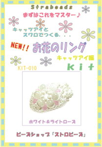 r[YLbg Ԃ̃O LbcAC zCgCg[Y