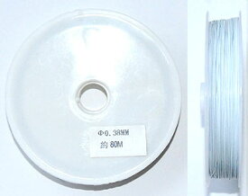 楽天市場 ワイヤー 太めの通販