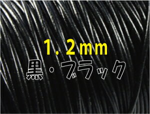 THEؔ ЂV[Y 1mPʂł؂肵܂ 1D2mm  ubN { ۊvR