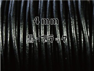 THEؔ Ђ V[Y 1mPʂł؂肵܂ 4mm  ubN { ۊvR