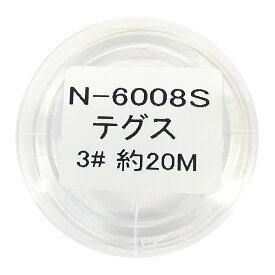 強化テグス 20m巻 3号 強力 テグス