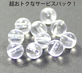 楽天市場 アクリル玉 透明の通販