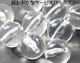 楽天市場 アクリル玉 透明の通販