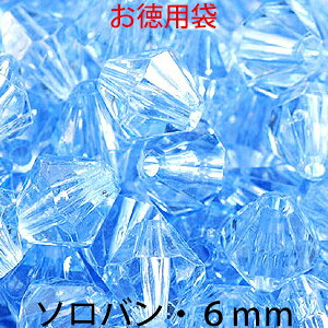 p vr[Y ANr[Y \o^ 6mm Cgu[Tt@CA 20O