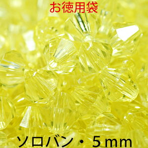 p vr[Y ANr[Y \o^ 5mm WL F CG[ 20O