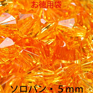 p vr[Y ANr[Y \o^ 5mm CgIWgp[Y 20O