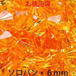 p vr[Y ANr[Y \o^6mm CgIWgp[Y 20O