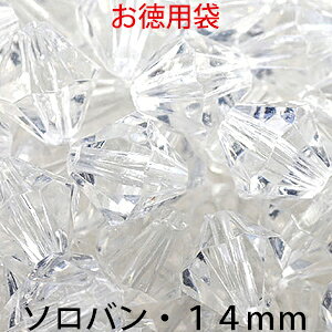 p vr[Y ANr[Y \o^ 14mm NX^ NA[ 20O