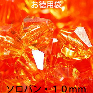 p vr[Y AN r[Y \o^ 10mm IW 20O