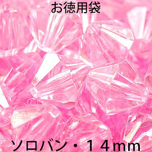 p vr[Y AN r[Y \o^ 14mm [YsN 20O