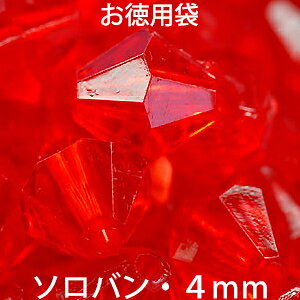 p vr[Y \o^ 4mm CgV 邢 20O ANr[Y