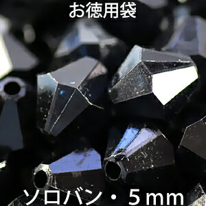 p vr[Y ANr[Y \o^ 5mm WFbg  ubN 20O