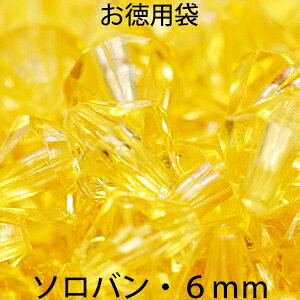 p vr[Y ANr[Y \o^6mm Cggp[Y 20O