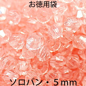 p vr[Y ANr[Y \o^ 5mm F ͐F̔FɂȂ܂ 20O