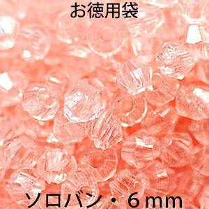 p vr[Y \o^ 6mm F ͐F̔FɂȂ܂ 20O ANr[Y ʐF