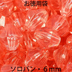 p vr[Y ANr[Y \o^ 6mm F Cgs[`x[W 20O