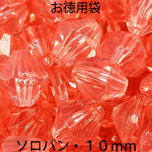 p vr[Y AN r[Y \o^ 10mm F Cgs[`x[W 20O