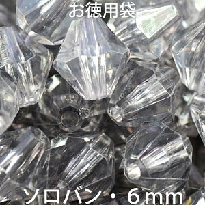 p vr[Y ANr[Y \o^ 6mm ubN_CA 20O