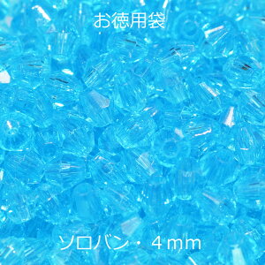 p vr[Y ANr[Y \o^ 4mm ANA}u[ Z߂̐F 20O