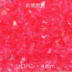 p vr[Y ANr[Y \o^ 4mm sN}[_ Z߂̃sN 20O