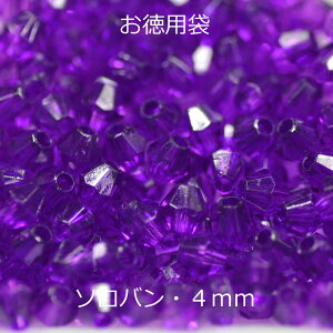 p vr[Y ANr[Y \o^ 4mm p[v F 20O