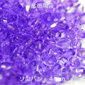 p vr[Y ANr[Y \o^ 4mm oCIbg 20O