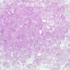 p vr[Y ANr[Y \o^ 4mm CbN 20O