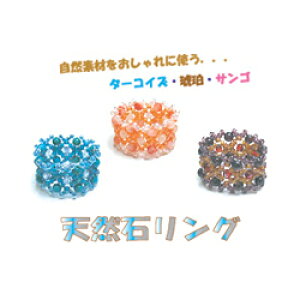 r[YVs r[Y NO13 VR΃O