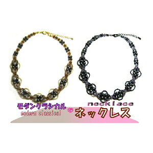 yr[YVsNOD38z@_NVJȃlbNX