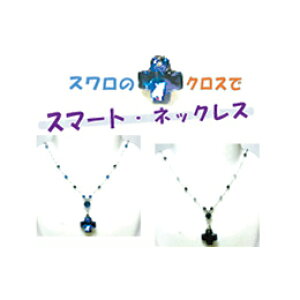 yr[YVsNOD58zX̃NXŃX}[gElbNX