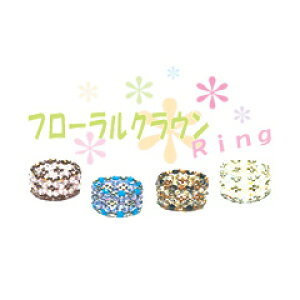 r[YVs r[Y t[NEO NO69