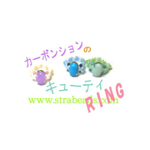 r[YVs r[Y J[{ṼL[eBO NO77