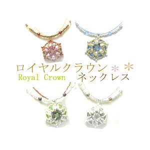 r[YVs r[Y CNE lbNX NO82