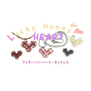 r[YVs r[Y bL[nj[n[g lbNX