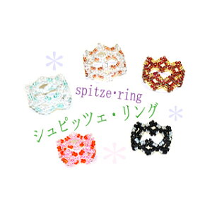 r[YVsir[Yj[X̂悤ɂ킢OEVsbcFO @NOD104