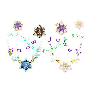 r[YVs r[Y Xm[WG lbNXO NO108