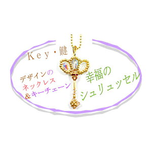 r[YVsir[Yj@KEY fUC̃lbNXL[O@uK^̃VbZv@NOD115