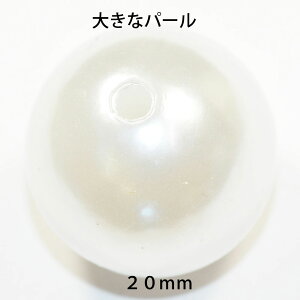 傫ȃvp[ J[p[ r[Y  zCg 20mmTCY 2R CT045