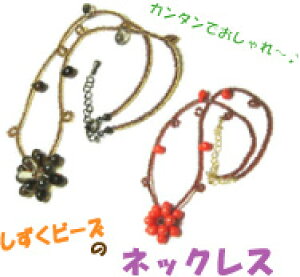 yr[YVsNOD45zr[ỸlbNX