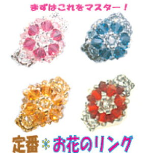 r[YVsir[Yj@ԁԂ̃O@NOD6