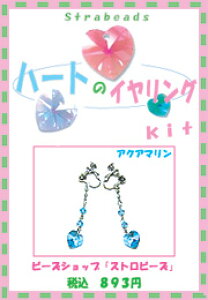 yr[YLbgz@n[g̃COEANA}